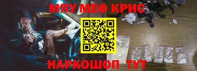 дмт Усть-Джегута