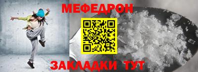 гидропоника Усть-Илимск
