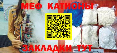 гидропоника Усть-Илимск