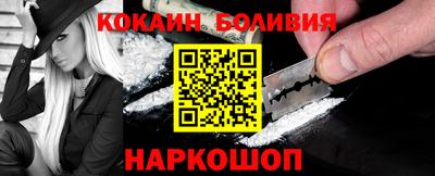 альфа пвп Уссурийск