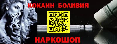 дмт Усть-Джегута