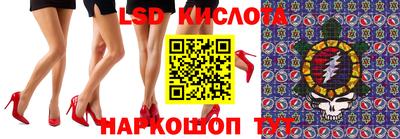 дмт Усть-Джегута