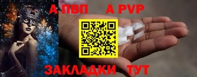 дмт Усть-Джегута