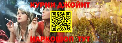 дмт Усть-Джегута