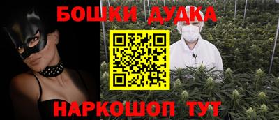 гидропоника Усть-Илимск