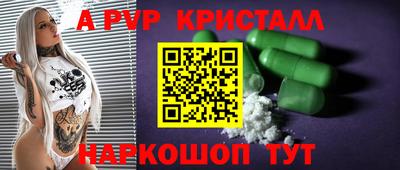 дмт Усть-Джегута