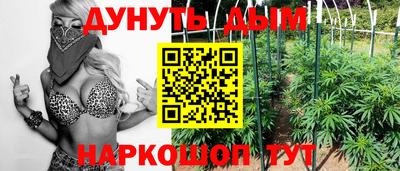 дмт Усть-Джегута