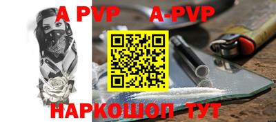 дмт Усть-Джегута