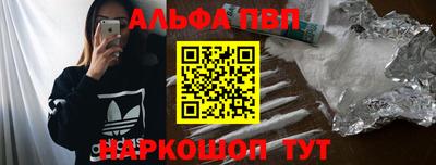 гидропоника Усть-Илимск