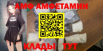 дмт Усть-Джегута