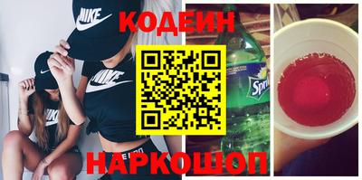 гидропоника Усть-Илимск