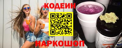 гидропоника Усть-Илимск