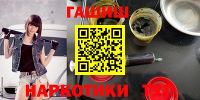 гидропоника Усть-Илимск