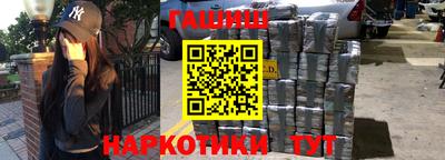 гидропоника Усть-Илимск