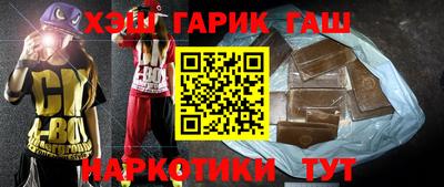 дмт Усть-Джегута