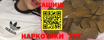 гидропоника Усть-Илимск