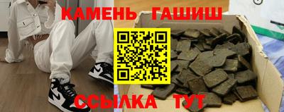дмт Усть-Джегута
