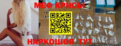 дмт Усть-Джегута