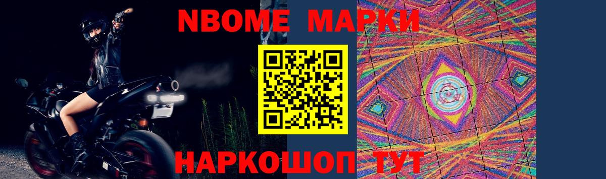 Лсд 25 экстази ecstasy  Лсд 25 экстази  ЛСД экстази ecstasy  Батайск  Вход с VPN 
